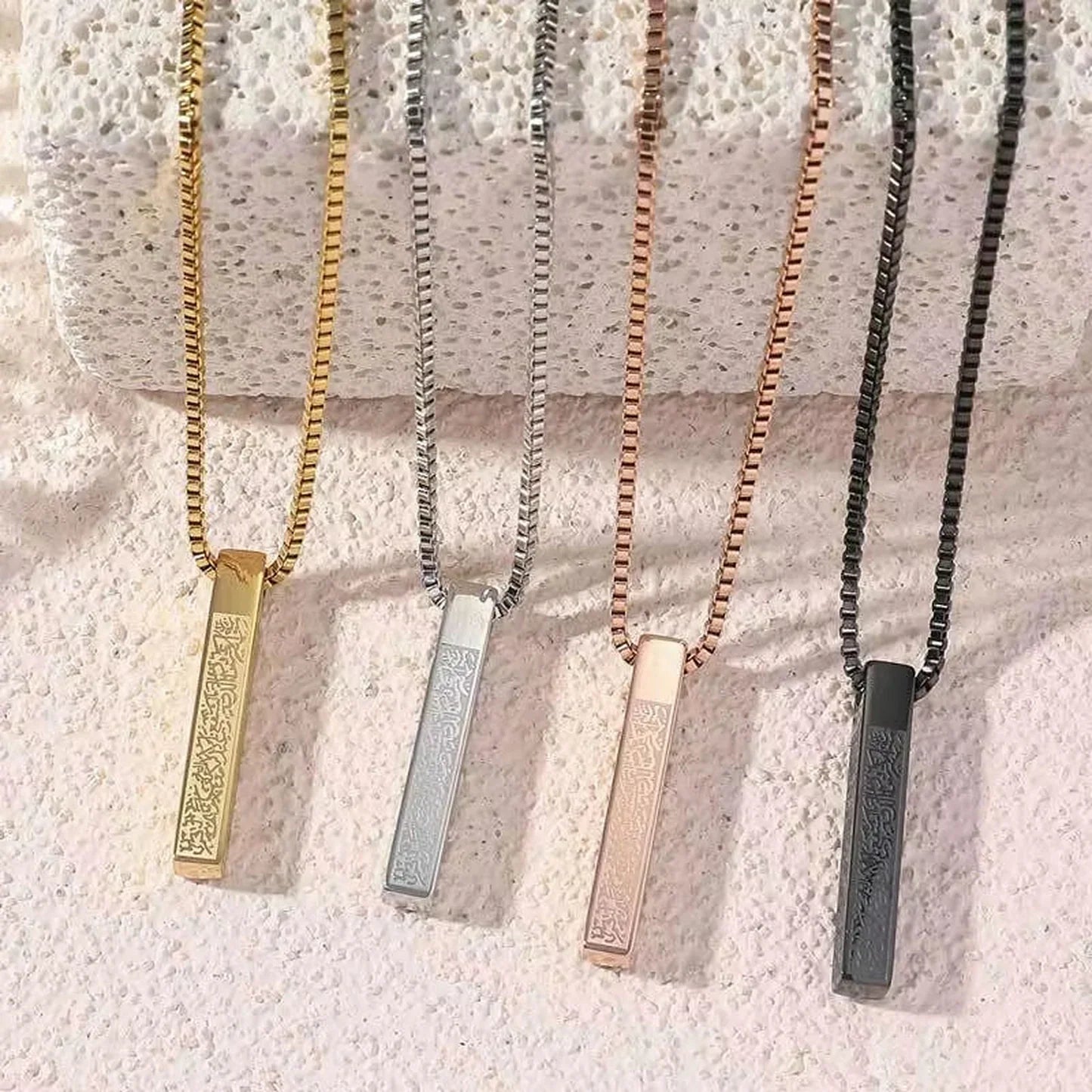 Ayatul Kursi Pendant Necklace – Stainless Steel 3D Bar Islamic Chain