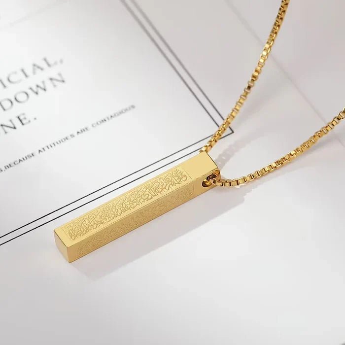 Ayatul Kursi Pendant Necklace – Stainless Steel 3D Bar Islamic Chain