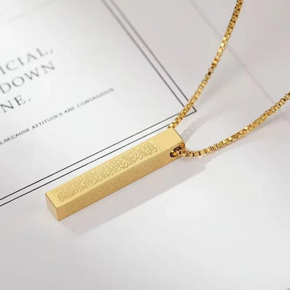 Ayatul Kursi Pendant Necklace – Stainless Steel 3D Bar Islamic Chain
